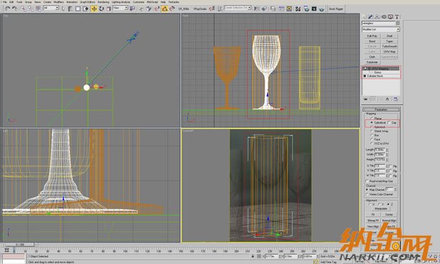 3dsmax結(jié)合vray渲染出真實玻璃杯子 飛特網(wǎng) 3dsmax渲染教程