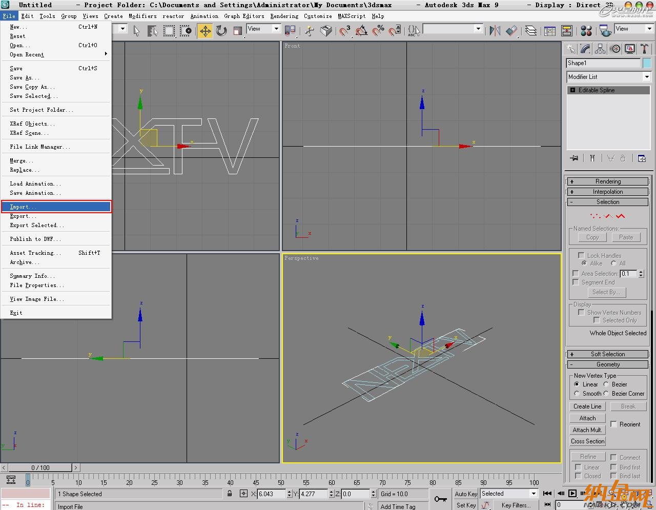 3dsmax打造水流形成的標(biāo)志 飛特網(wǎng) 3dsamx動(dòng)畫教程