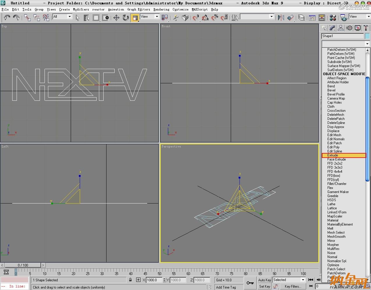 3dsmax打造水流形成的標(biāo)志 飛特網(wǎng) 3dsamx動(dòng)畫教程