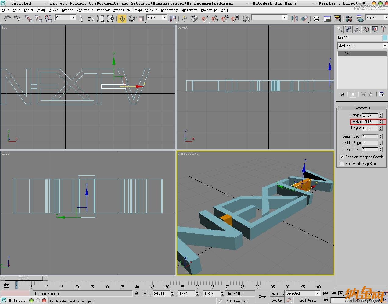 3dsmax打造水流形成的標(biāo)志 飛特網(wǎng) 3dsamx動(dòng)畫教程