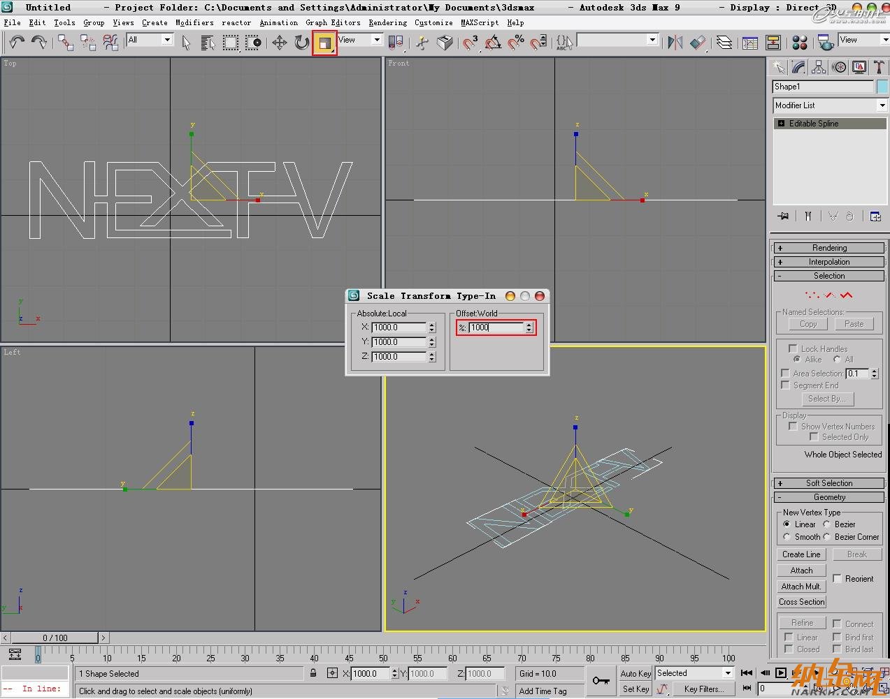 3dsmax打造水流形成的標(biāo)志 飛特網(wǎng) 3dsamx動(dòng)畫教程