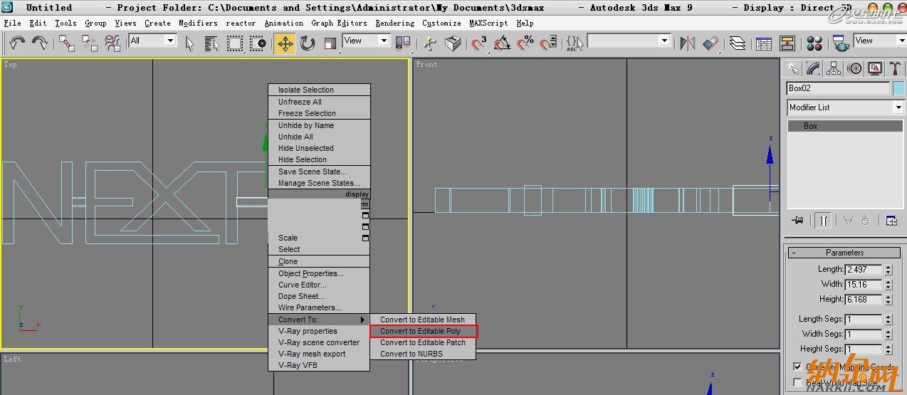 3dsmax打造水流形成的標(biāo)志 飛特網(wǎng) 3dsamx動(dòng)畫教程