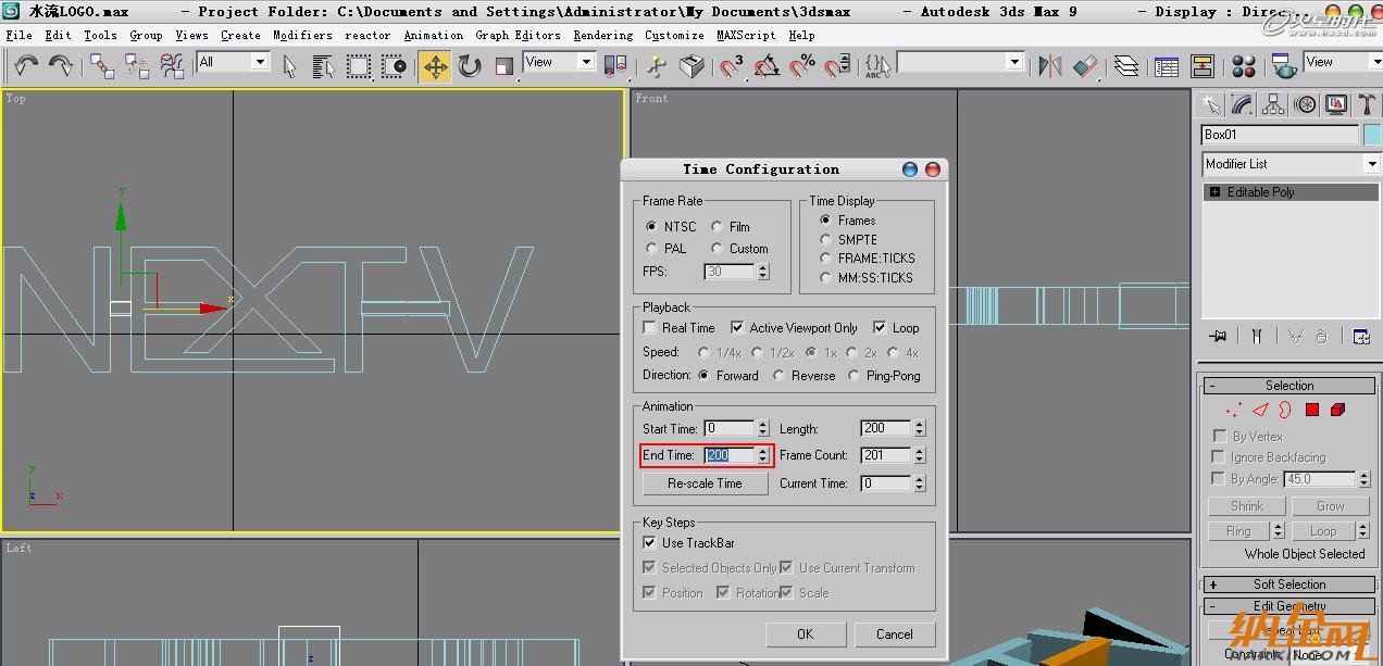 3dsmax打造水流形成的標(biāo)志 飛特網(wǎng) 3dsamx動(dòng)畫教程