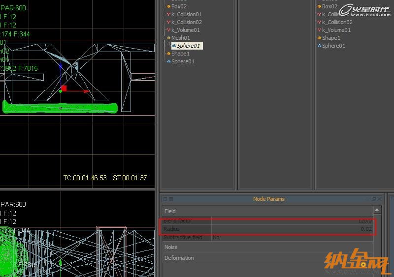 3dsmax打造水流形成的標(biāo)志 飛特網(wǎng) 3dsamx動畫教程