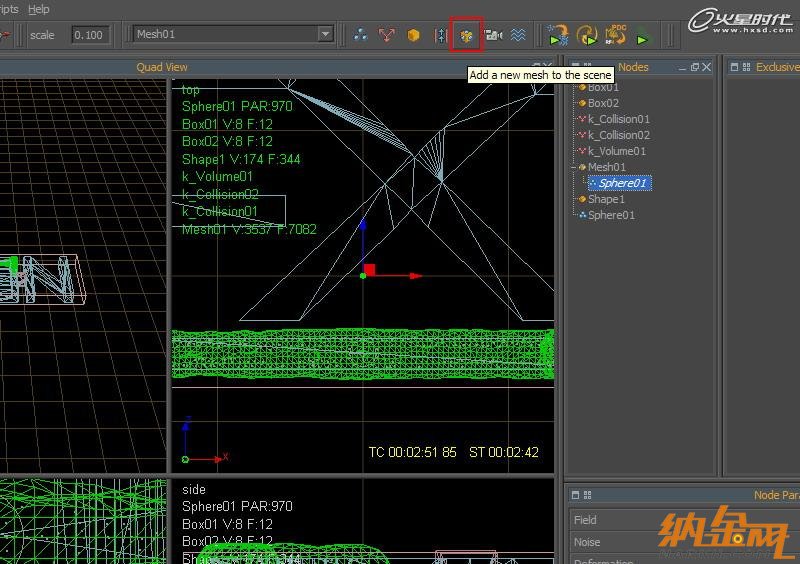 3dsmax打造水流形成的標(biāo)志 飛特網(wǎng) 3dsamx動畫教程