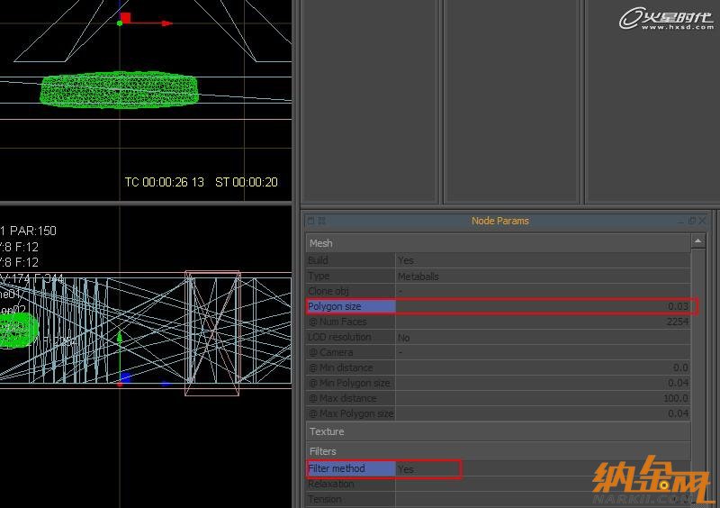 3dsmax打造水流形成的標(biāo)志 飛特網(wǎng) 3dsamx動畫教程