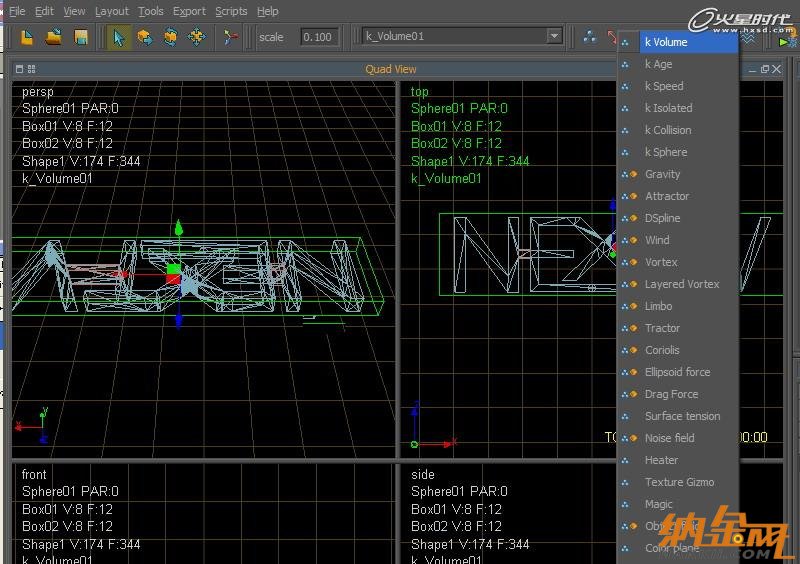 3dsmax打造水流形成的標(biāo)志 飛特網(wǎng) 3dsamx動畫教程