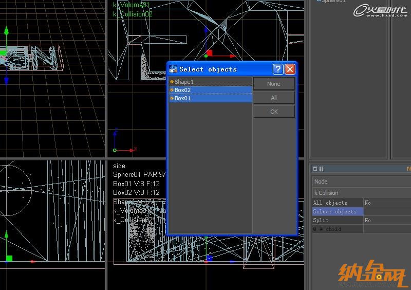 3dsmax打造水流形成的標(biāo)志 飛特網(wǎng) 3dsamx動畫教程