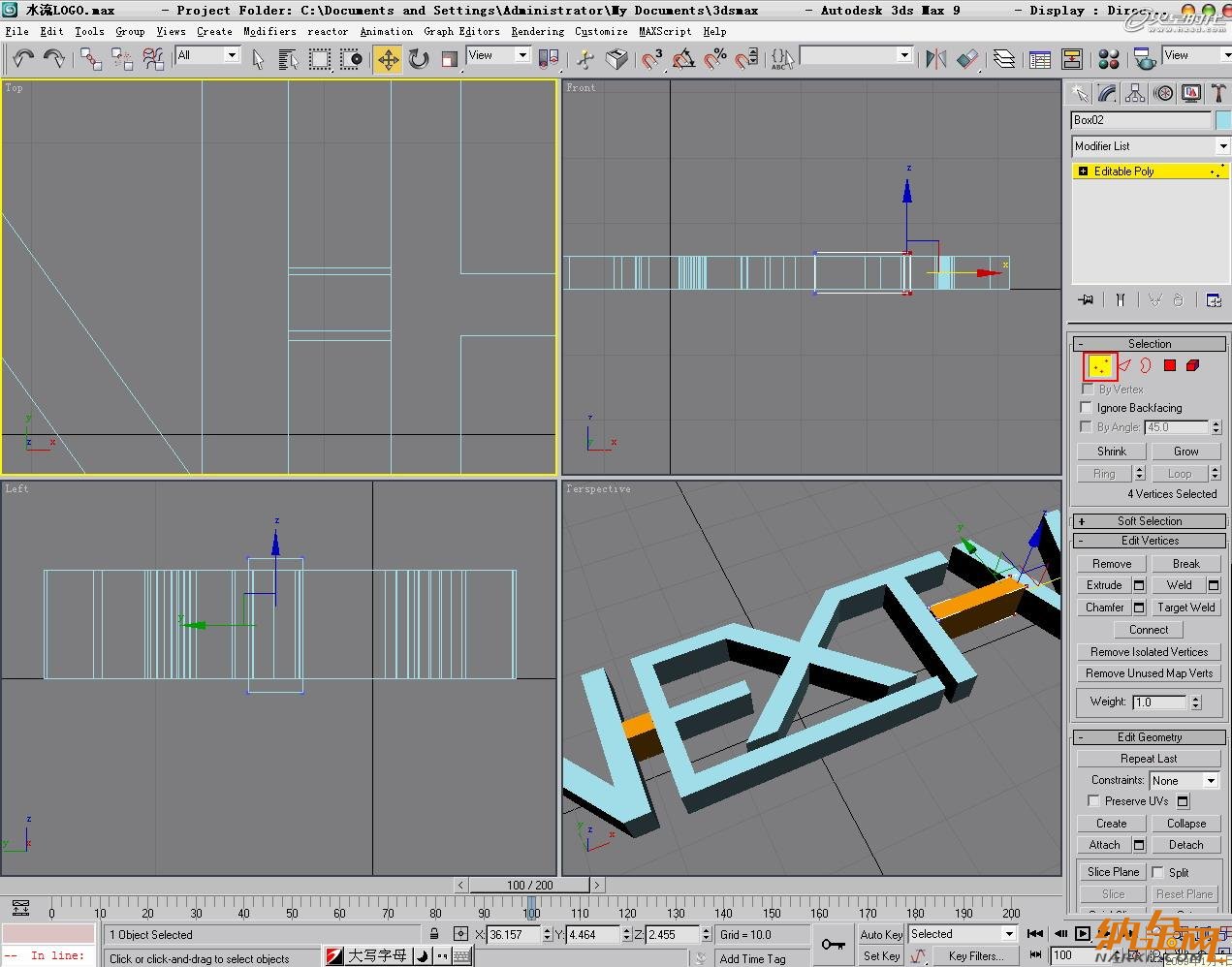 3dsmax打造水流形成的標(biāo)志 飛特網(wǎng) 3dsamx動畫教程