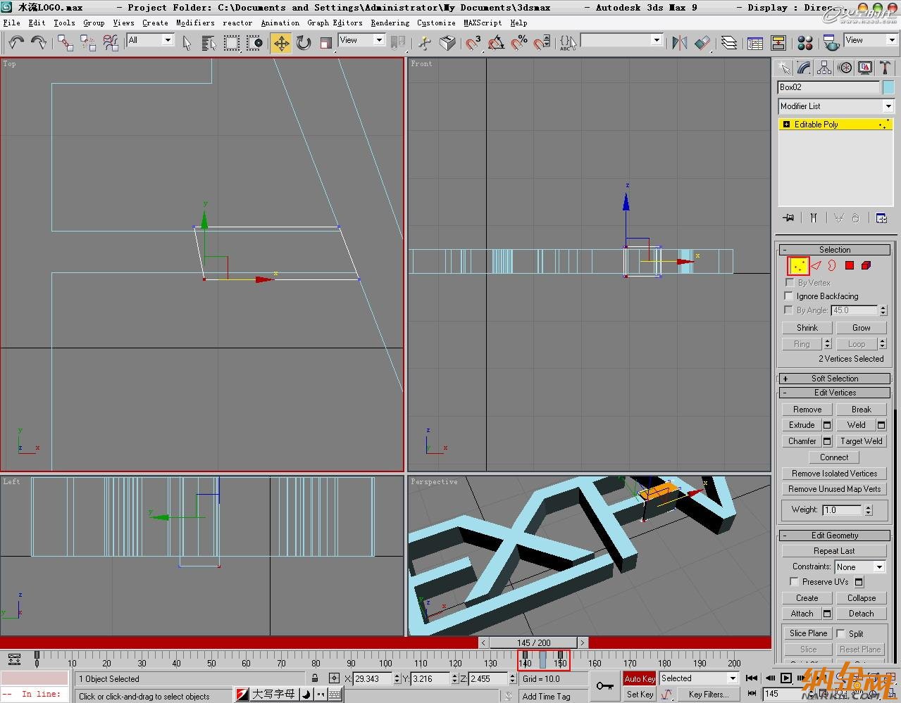 3dsmax打造水流形成的標(biāo)志 飛特網(wǎng) 3dsamx動畫教程