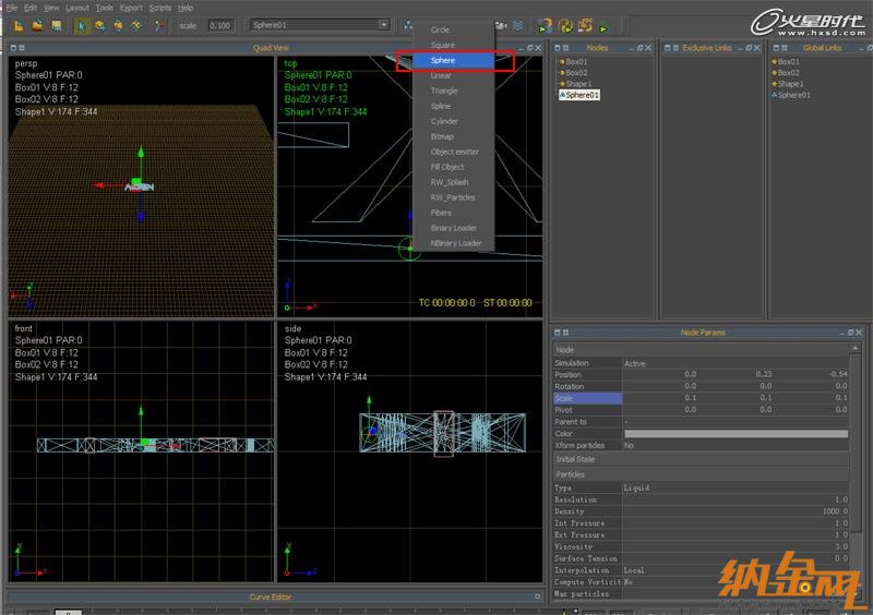 3dsmax打造水流形成的標(biāo)志 飛特網(wǎng) 3dsamx動畫教程