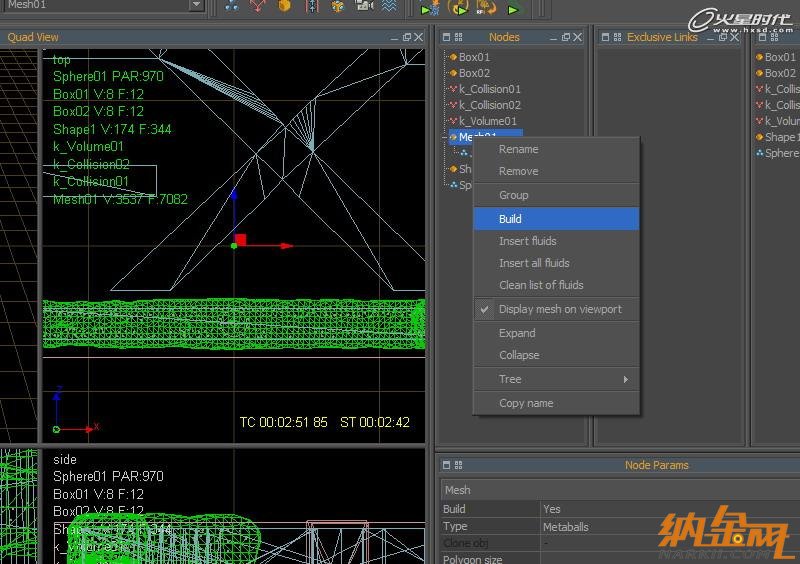 3dsmax打造水流形成的標(biāo)志 飛特網(wǎng) 3dsamx動畫教程