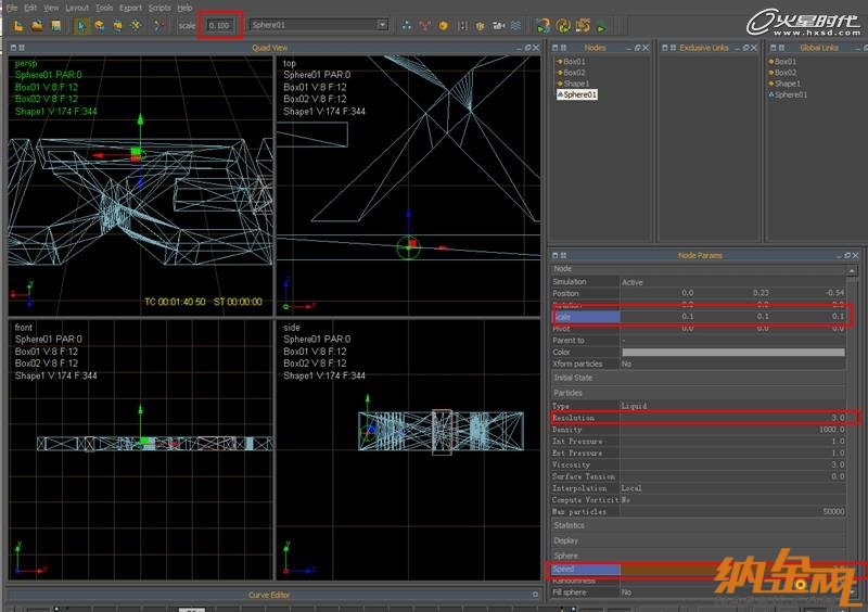 3dsmax打造水流形成的標(biāo)志 飛特網(wǎng) 3dsamx動畫教程