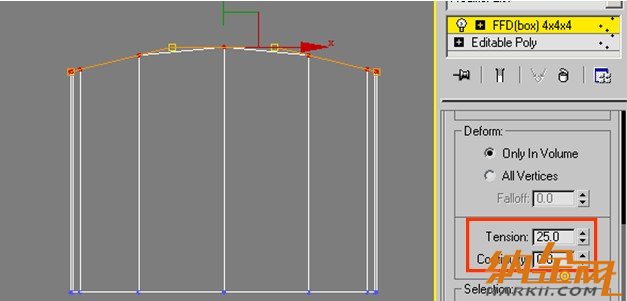 3dsmax墨水瓶建模教程 飛特網(wǎng) 3dsmax建模教程