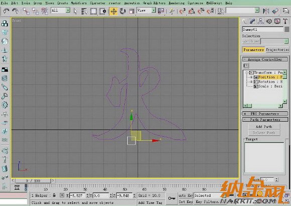 3DS MAX插件制作絢麗的拖光效果 飛特網(wǎng) 3DSMAX動(dòng)畫教程（圖六）