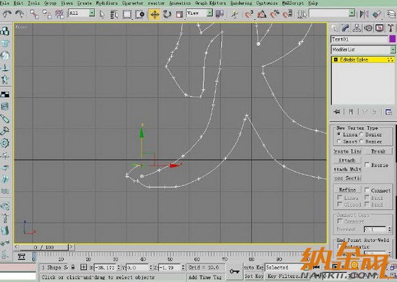 3DS MAX插件制作絢麗的拖光效果 飛特網(wǎng) 3DSMAX動(dòng)畫教程（圖三）