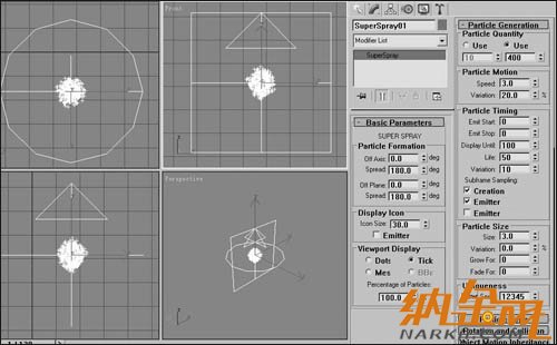 3DMAX粒子系統之禮花