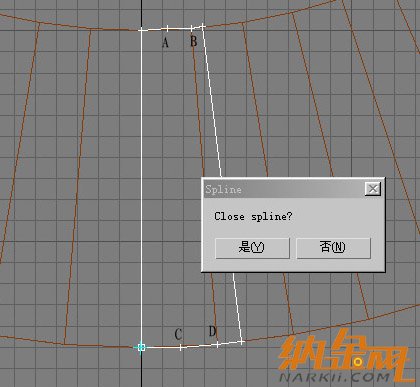 3DSMAX巧做螺旋樓梯效果3