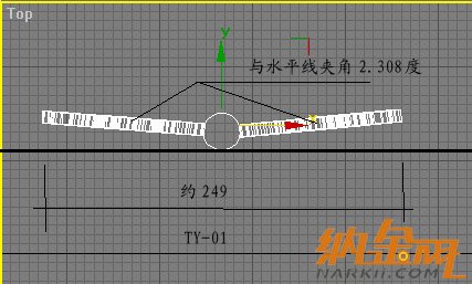 3DSMAX螺旋樓梯效果11