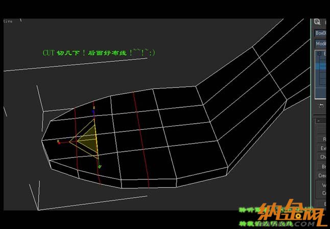 3dsmax打造時(shí)尚水晶鞋 7