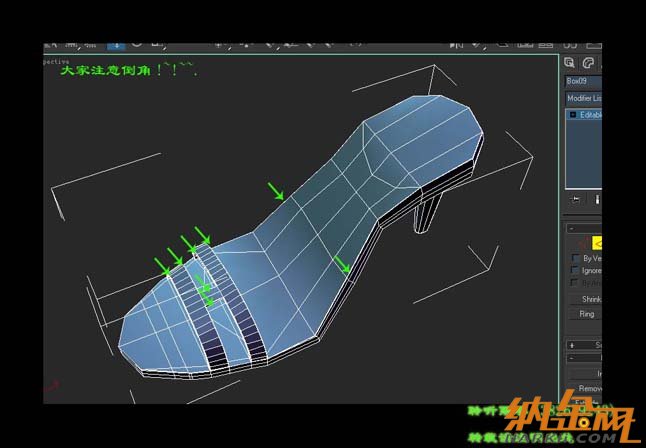 3dsmax打造時(shí)尚水晶鞋14