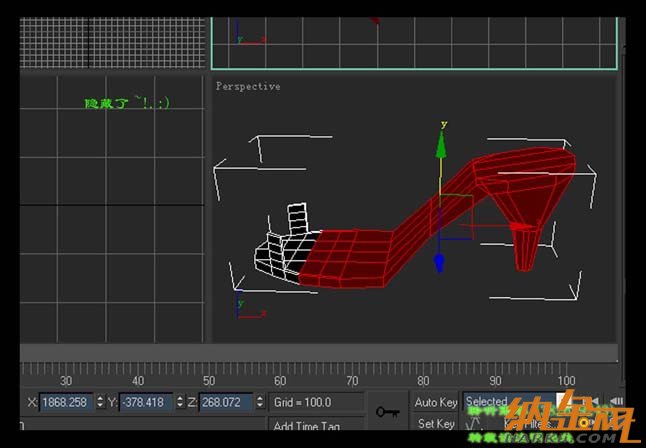 3dsmax打造時(shí)尚水晶鞋10