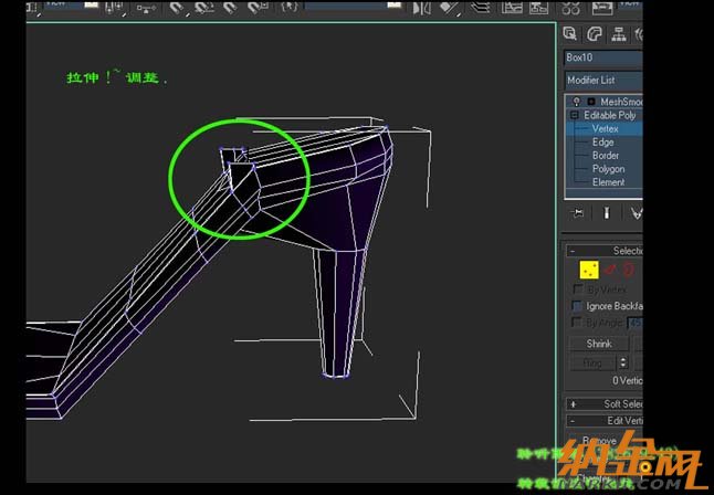 3dsmax打造時(shí)尚水晶鞋 飛特網(wǎng)15