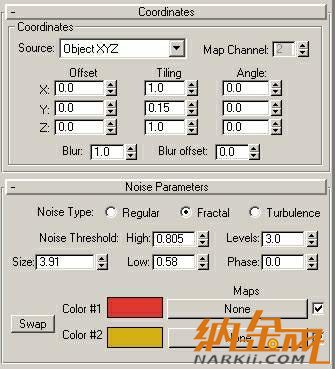 用3D MAX制作 蘋果7