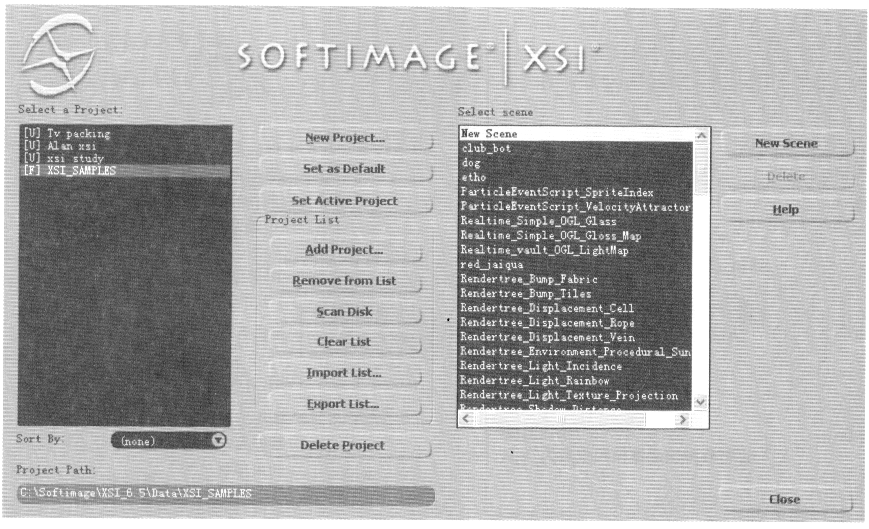 softimage教程：XSI中的項(xiàng)目管理