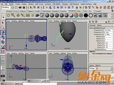 Maya制作卡通螞蟻一