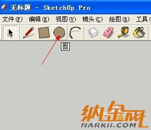 sketchup建模教程：sketchup草圖大師畫一個(gè)內(nèi)空?qǐng)A柱