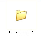 poser 2012詳細教程：軟件安裝