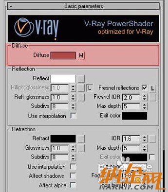 vray材質(zhì)教程：VRAY雙面材質(zhì)制作燈箱