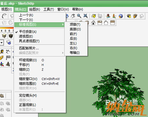 sketchup入門教程：SketchUp怎樣導出平面、立面和剖面？