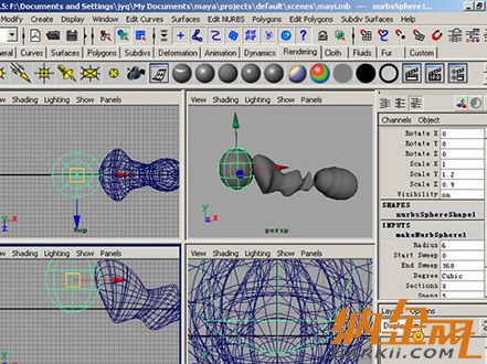 maya制作卡通螞蟻教程