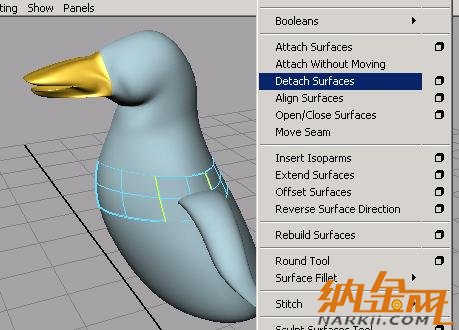 maya建模教程：Maya企鵝nurbs無(wú)縫建模