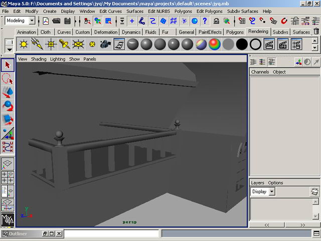 制作卡通建筑maya教程