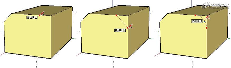 SketchUp教程：高級編輯操作