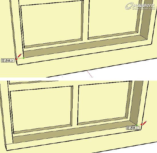 SketchUp教程：高級編輯操作