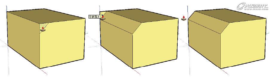 SketchUp教程：高級編輯操作