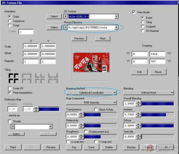 Softimage 3D 實(shí)例教程之做一張可樂(lè)的Map