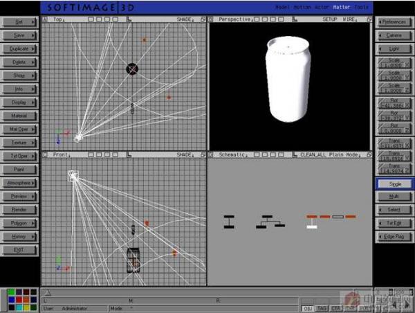 Softimage 3D 實(shí)例教程之做一張可樂(lè)的Map