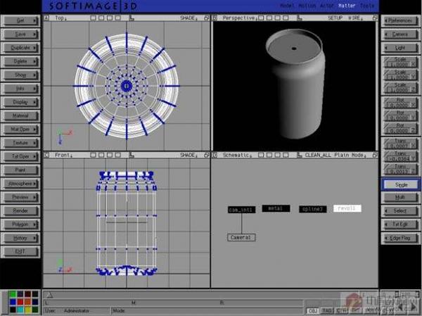 Softimage 3D 實(shí)例教程之做一張可樂(lè)的Map