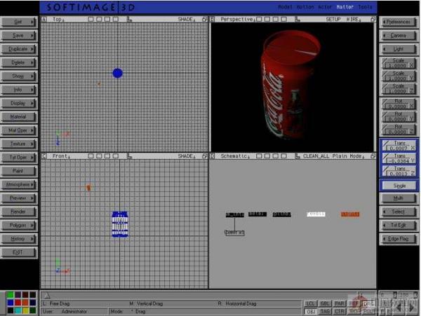 Softimage 3D 實(shí)例教程之做一張可樂(lè)的Map