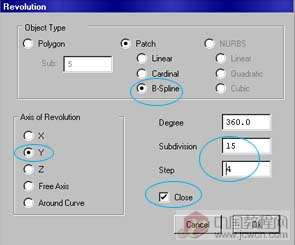 Softimage 3D 實(shí)例教程之做一張可樂(lè)的Map