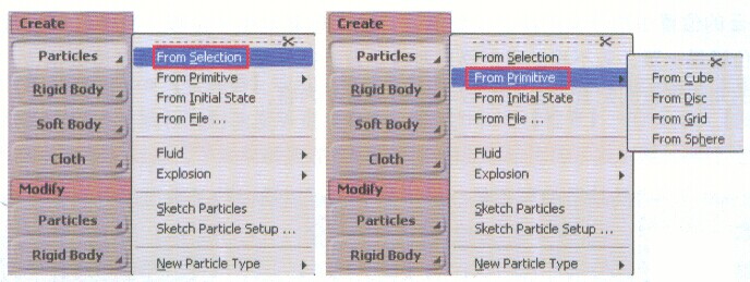 Softimage xs中Partical粒子系統(tǒng)知識概念介紹