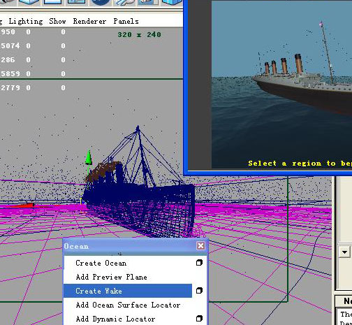泰坦尼克號maya建模教程5
