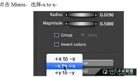 12.poser教程：poser2014制作傳說中的胸部晃動