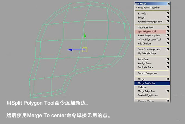 MAYA骷髏建模教程   納金網(wǎng)