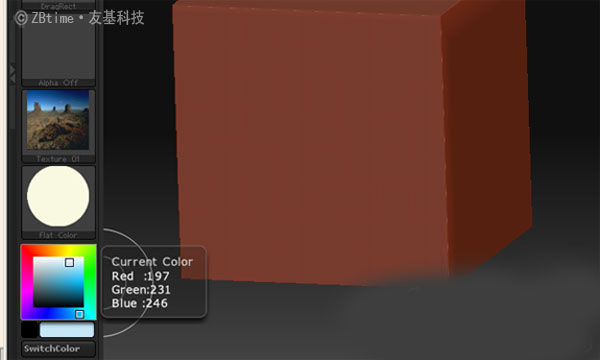 ZBrush顏色菜單使用方法  納金網(wǎng)